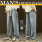 👖 SUMMER HOT SALE☀️ Men's Loose Fit Straight Jeans – Lightweight, Breathable & Versatile – Cool Summer Comfort 🏃‍♂️