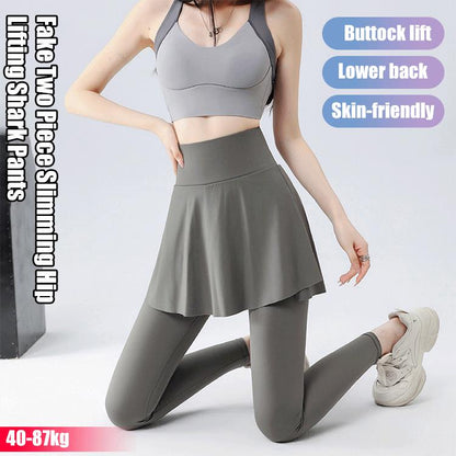 2026 Fake Two-piece Slimming Butt Lift Shark