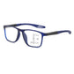 🔥Sports Smart Photochromic Progressive Bifocal Glasses