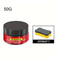 Car Scratch Removal Paste with Sponge