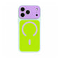 🌞🌈SUMMER HOT SALE 50%OFF !!💥50K+ SOLD!📱Trendy iPhone Case Hot Sale | Dopamine Color Block MagSafe Case – Ultra-Slim Matte Hard PC Cover for iPhone 17 Pro Max