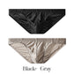 Men's Ultra-Thin High-Elasticity Seamless Briefs