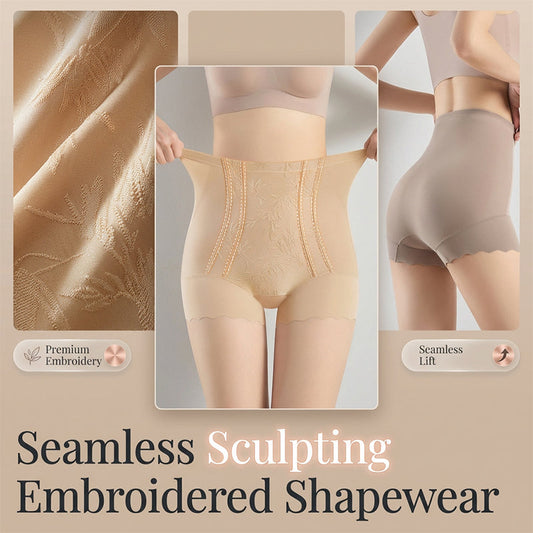 ✨ Just Dropped: Limited Edition Alert 🚀Women's High-Waist Tummy Control Shaping Underwear