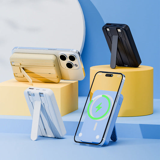⏰ Flash Sale! 50% Off – Ends Tonight!Magnetic Power Bank with Stand and Fast Charging