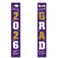 Class of 2026 Graduation Porch Banners