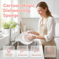 Natural Wood Pulp Sponge Cute Animal Cartoon Dishwashing Pad