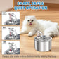 Wireless, plug-free, automatic water sensor pet drinking machine for cats and dogs. Continuous circulating fresh water intelligent drinking machine.