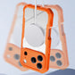 Clear Magnetic Rugged Case for iPhone 17 / Air / Pro Max