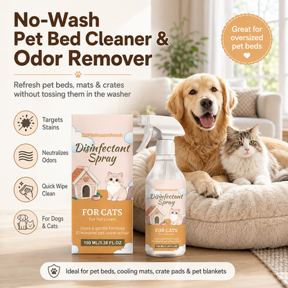 🔥HOT SALE 50% OFF🔥No-Wash Pet Bed Stain and Odor Remover Spray
