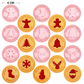 🍪Festive Christmas Cookie Mold Set
