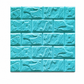 Transform Walls Instantly! Self-Adhesive 3D Brick Panels